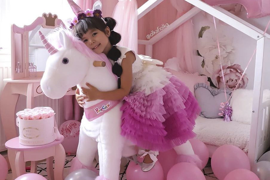 ufree unicorn